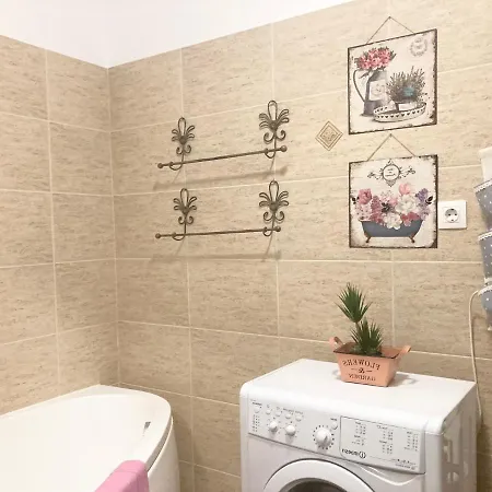 Apartment Sweet Garden